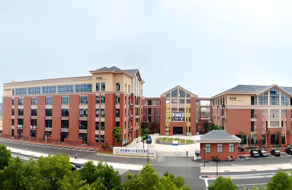 慈溪市周巷镇中心小学集团食堂劳务外包服务采购项目